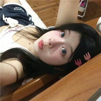 爱娃